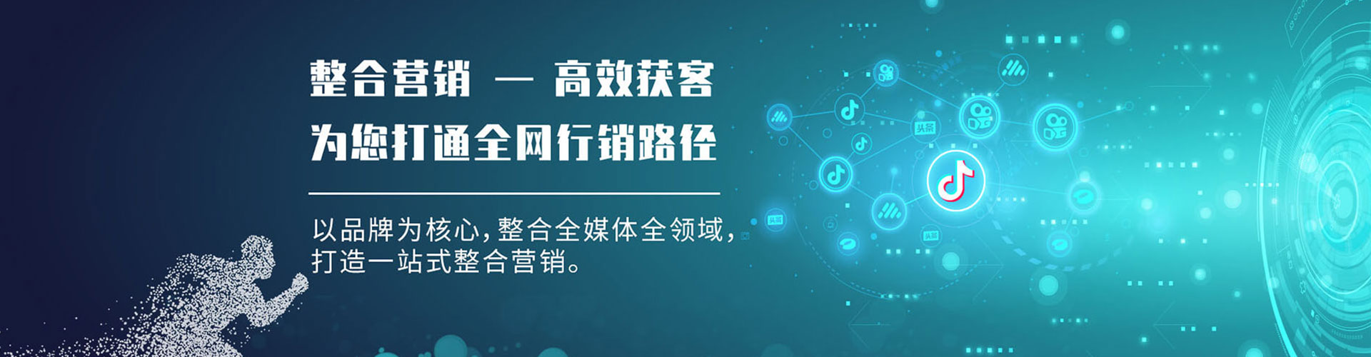 张北百度充值返点