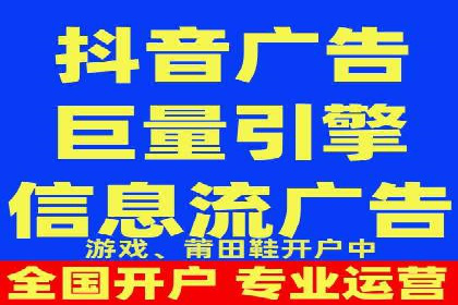 信息流营销案例分析：内容营销如何实现转化率提升